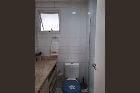 Apartamento à venda com 76m², 3 quartos e 1 vagaBanheiro