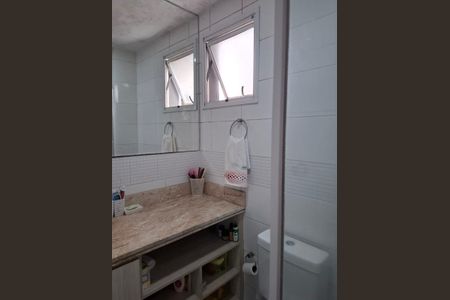 Apartamento à venda com 76m², 3 quartos e 1 vagaBanheiro