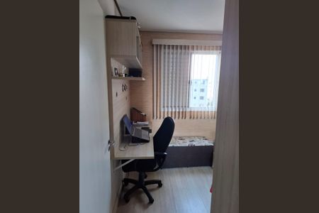 Apartamento à venda com 76m², 3 quartos e 1 vagaQuarto