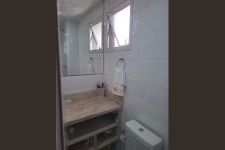 Apartamento à venda com 76m², 3 quartos e 1 vagaBanheiro