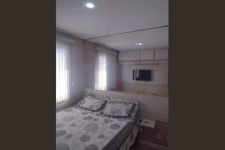 Apartamento à venda com 76m², 3 quartos e 1 vagaQuarto