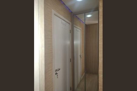 Apartamento à venda com 76m², 3 quartos e 1 vagaQuarto