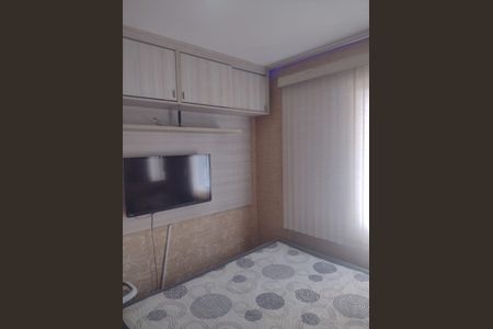 Apartamento à venda com 76m², 3 quartos e 1 vagaQuarto
