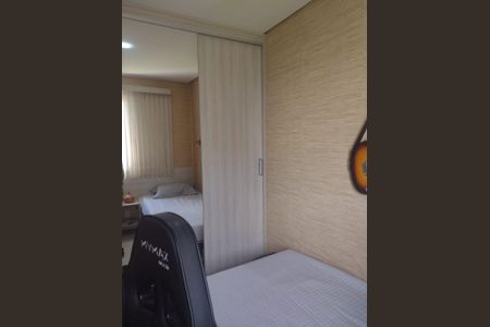 Apartamento à venda com 76m², 3 quartos e 1 vagaQuarto