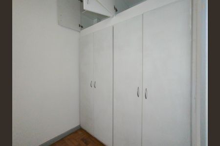 Apartamento à venda com 69m², 2 quartos e sem vaga Apartamento à venda com 69m², 2 quartos e sem vagaQuarto de Serviço