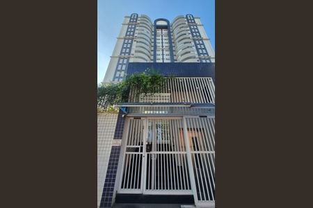 Apartamento à venda com 126m², 3 quartos e 3 vagasFachada