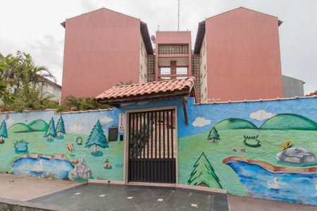 Apartamento para alugar com 57m², 2 quartos e sem vaga Apartamento para alugar com 57m², 2 quartos e sem vagaFachado do condomínio