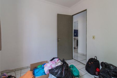 Apartamento para alugar com 57m², 2 quartos e sem vaga Apartamento para alugar com 57m², 2 quartos e sem vagaQuarto 1