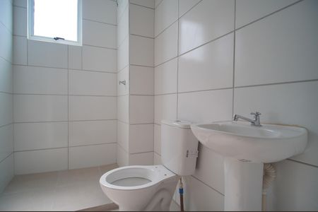 Apartamento para alugar com 56m², 2 quartos e 1 vagaBanheiro
