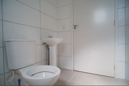 Apartamento para alugar com 56m², 2 quartos e 1 vagaBanheiro