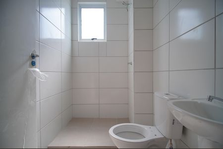 Apartamento para alugar com 56m², 2 quartos e 1 vagaBanheiro