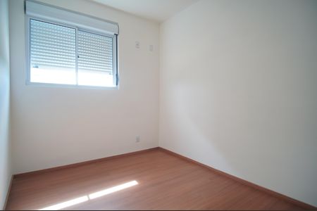 Apartamento para alugar com 56m², 2 quartos e 1 vagaQuarto 1