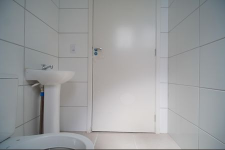 Apartamento para alugar com 56m², 2 quartos e 1 vagaBanheiro