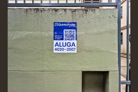 Apartamento para alugar com 65m², 2 quartos e 1 vagaFachada