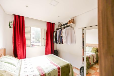 Apartamento para alugar com 65m², 2 quartos e 1 vagaQuarto 1