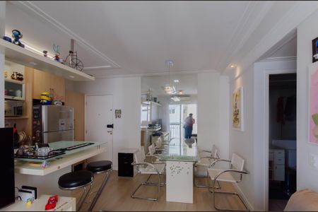 Apartamento à venda com 52m², 2 quartos e 1 vaga Apartamento à venda com 52m², 2 quartos e 1 vagaSala