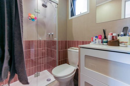 Apartamento para alugar com 61m², 2 quartos e 1 vaga Apartamento para alugar com 61m², 2 quartos e 1 vagaQuarto 2 - Suíte