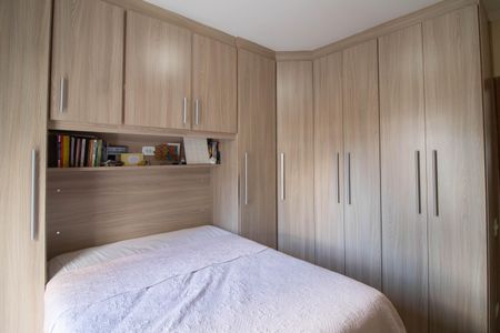 Casa à venda com 85m², 2 quartos e 1 vagaQUARTO 1