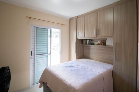 Casa à venda com 85m², 2 quartos e 1 vagaQUARTO 1