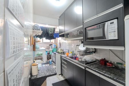 Apartamento à venda com 42m², 1 quarto e 1 vagaCozinha e Área de Serviço