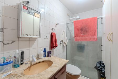 Apartamento à venda com 42m², 1 quarto e 1 vagaBanheiro