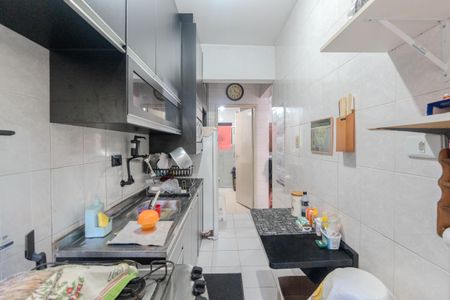Apartamento à venda com 42m², 1 quarto e 1 vagaCozinha e Área de Serviço