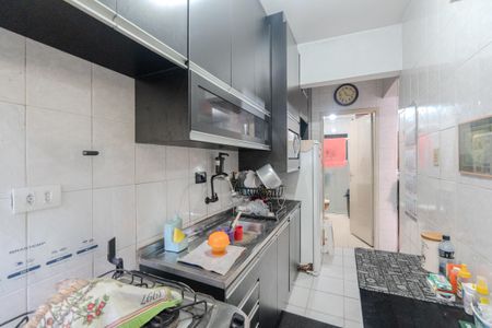 Apartamento à venda com 42m², 1 quarto e 1 vagaCozinha e Área de Serviço