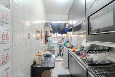 Apartamento à venda com 42m², 1 quarto e 1 vagaCozinha e Área de Serviço