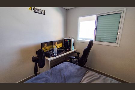 Apartamento para alugar com 117m², 3 quartos e 2 vagas Apartamento para alugar com 117m², 3 quartos e 2 vagasSuíte 1