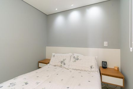 Apartamento à venda com 45m², 2 quartos e 1 vagaQuarto 2
