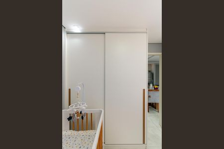 Apartamento à venda com 45m², 2 quartos e 1 vagaQuarto 1