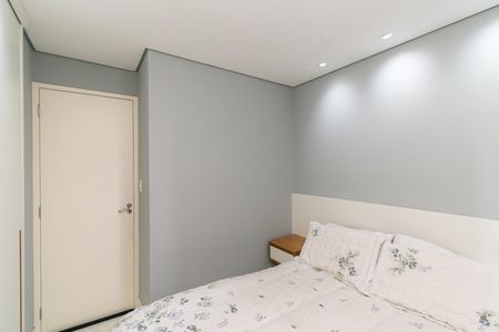 Apartamento à venda com 45m², 2 quartos e 1 vagaQuarto 2