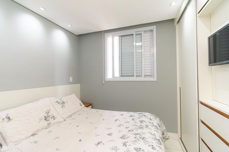 Apartamento à venda com 45m², 2 quartos e 1 vagaQuarto 2
