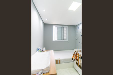 Apartamento à venda com 45m², 2 quartos e 1 vagaQuarto 1