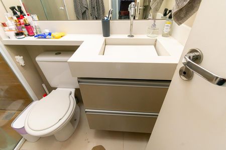 Apartamento à venda com 45m², 2 quartos e 1 vagaBanheiro