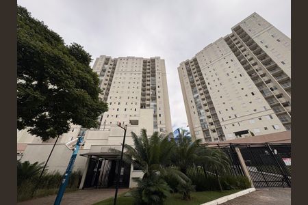 Apartamento à venda com 45m², 2 quartos e 1 vagaFachada