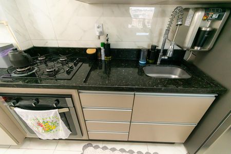 Apartamento à venda com 45m², 2 quartos e 1 vagaCozinha