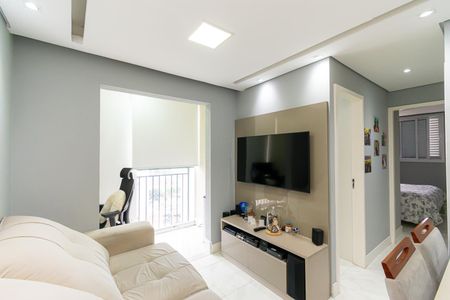 Apartamento à venda com 45m², 2 quartos e 1 vagaSala