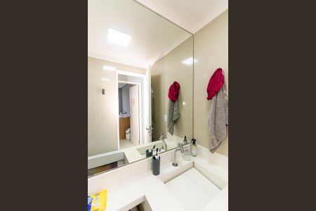 Apartamento à venda com 45m², 2 quartos e 1 vagaBanheiro