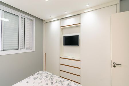 Apartamento à venda com 45m², 2 quartos e 1 vagaQuarto 2