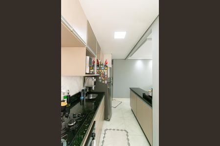 Apartamento à venda com 45m², 2 quartos e 1 vagaCozinha