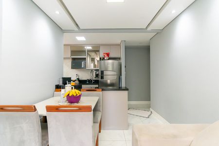 Apartamento à venda com 45m², 2 quartos e 1 vagaSala