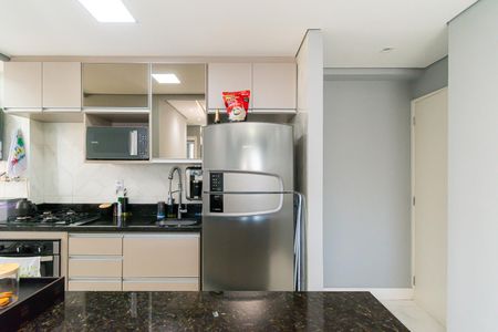 Apartamento à venda com 45m², 2 quartos e 1 vagaCozinha
