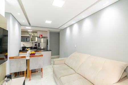 Apartamento à venda com 45m², 2 quartos e 1 vagaSala