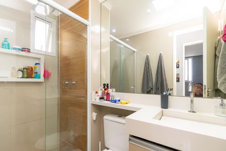 Apartamento à venda com 45m², 2 quartos e 1 vagaBanheiro