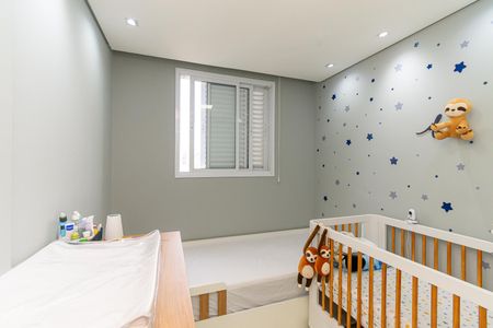 Apartamento à venda com 45m², 2 quartos e 1 vagaQuarto 1