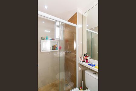 Apartamento à venda com 45m², 2 quartos e 1 vagaBanheiro