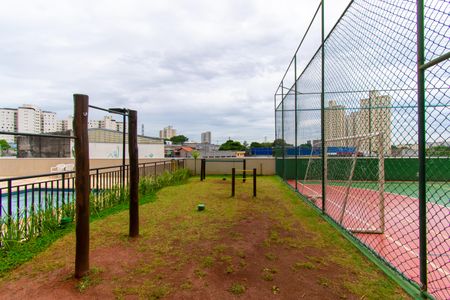 Apartamento à venda com 45m², 2 quartos e 1 vagaÁrea comum