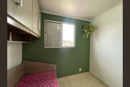 Apartamento para alugar com 45m², 2 quartos e 1 vaga