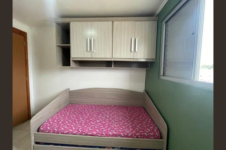 Apartamento para alugar com 2 quartos, 45m² em Pinheiro, São Leopoldo